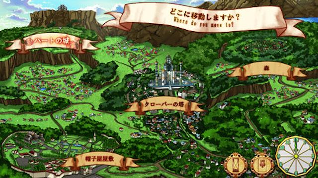 Image for the game Clover no Kuni no Alice: Wonderful Wonder World