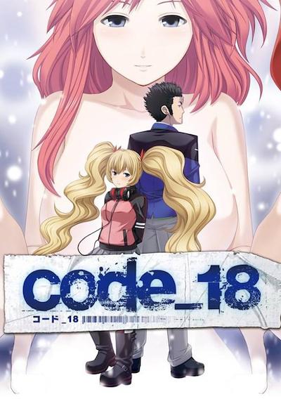 Cover image for the game Code_18