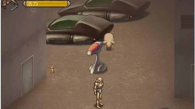 Image for the game Code: Lunch-13