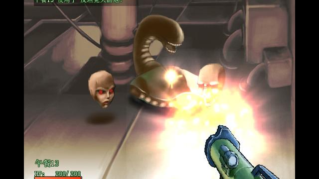 Image for the game Code: Lunch-13