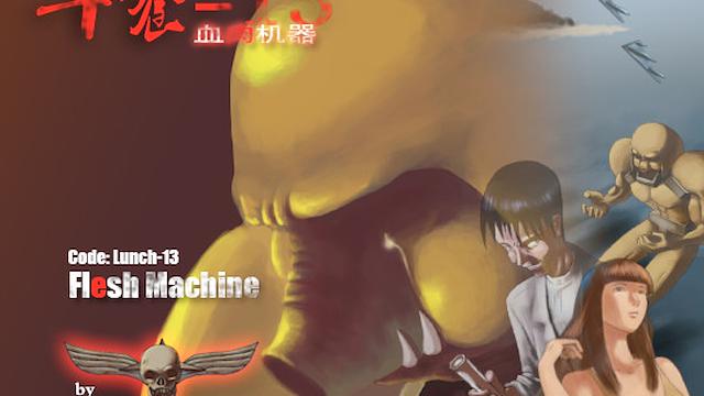 Image for the game Code: Lunch-13