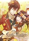 Cover image for the game Code: Realize - Future Blessings