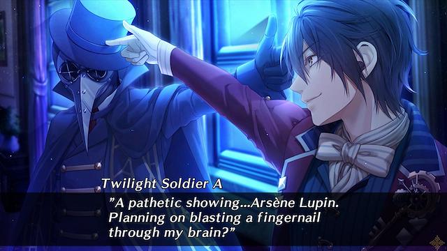 Image for the game Code: Realize - Future Blessings