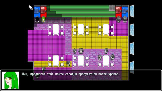 Image for the game Cold Winter Morning