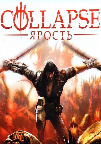Cover image for the game Collapse: The Rage