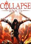 Cover image for the game Collapse: The Rage