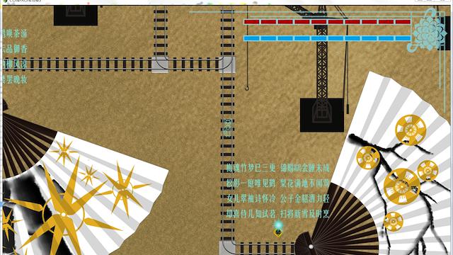 Image for the game Confronting