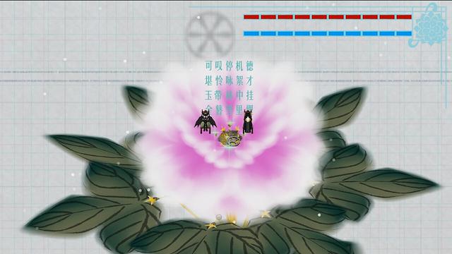 Image for the game Confronting