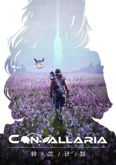 Cover image for the game Convallaria