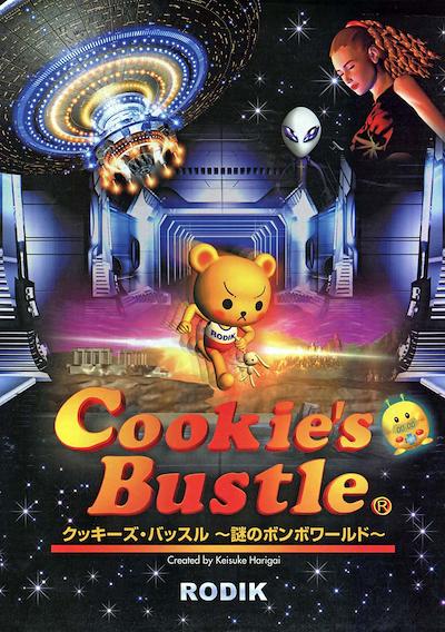 Cover image for the game Cookie's Bustle