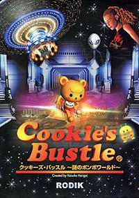 Cover image for the game Cookie's Bustle