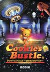 Cover image for the game Cookie's Bustle