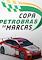 Cover image for the game Copa Petrobras de Marcas