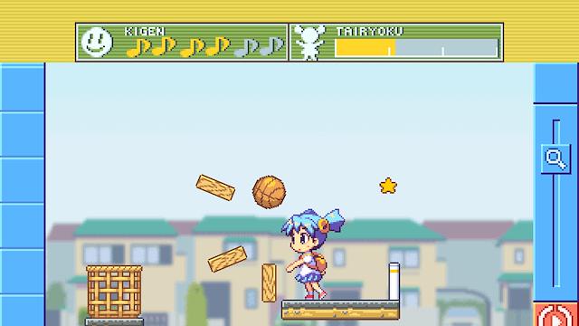 Image for the game Coropata