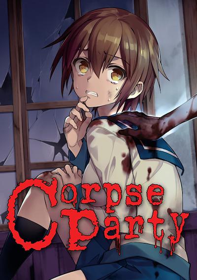Cover image for the game Corpse Party