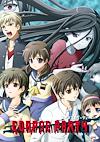 Cover image for the game Corpse Party