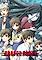 Cover image for the game Corpse Party