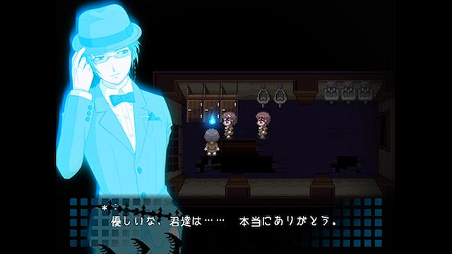 Image for the game Corpse Party