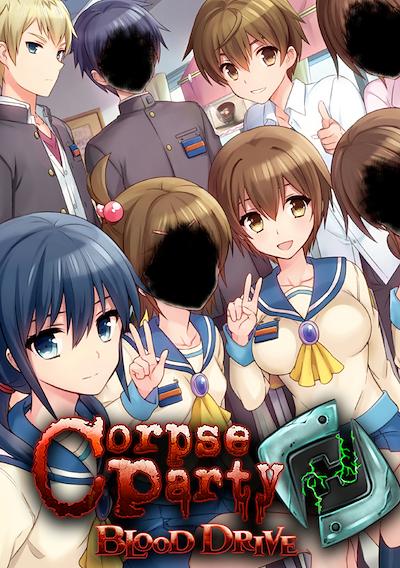 Cover image for the game Corpse Party: Blood Drive