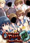 Cover image for the game Corpse Party: Blood Drive