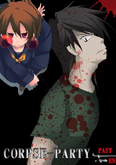 Cover image for the game Corpse-Party: if - Past End