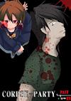 Cover image for the game Corpse-Party: if - Past End
