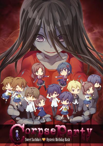 Cover image for the game Corpse Party: Sweet Sachiko's Hysteric Birthday Bash