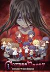 Cover image for the game Corpse Party: Sweet Sachiko's Hysteric Birthday Bash