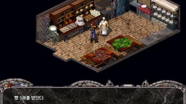 Image for the game Corum Side Story