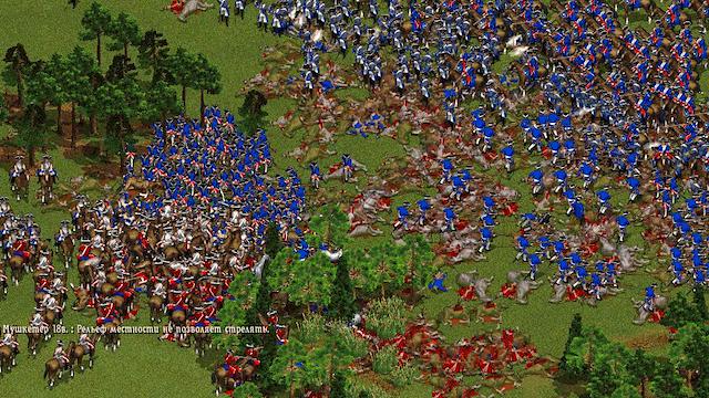Image for the game Cossacks: The Art of War