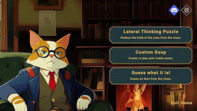Image for the game Couch Detective