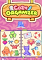 Cover image for the game Cozy Organizer