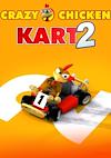 Cover image for the game Crazy Chicken Kart 2