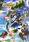 Cover image for the game CrazyRacing AirRider