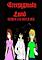 Cover image for the game Creepypasta Land