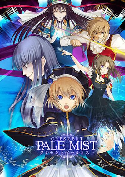 Cover image for the game Crescent Pale Mist