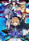 Cover image for the game Crescent Pale Mist