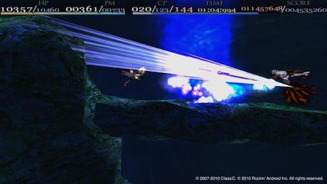 Image for the game Crescent Pale Mist