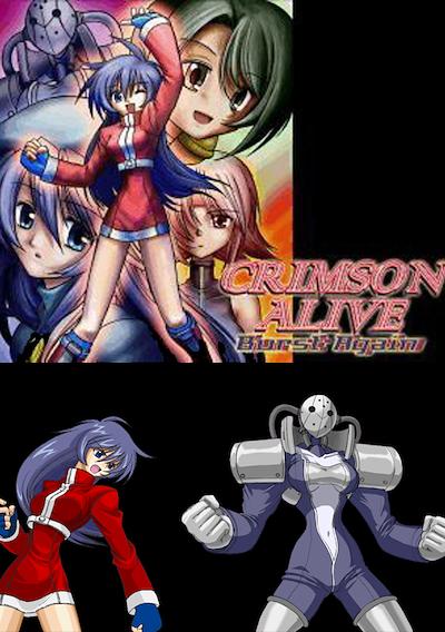 Cover image for the game Crimson Alive: Burst Again