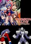 Cover image for the game Crimson Alive: Burst Again