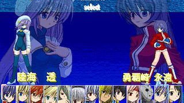 Image for the game Crimson Alive: Burst Again