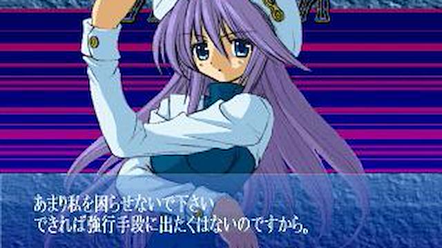 Image for the game Crimson Alive: Burst Again