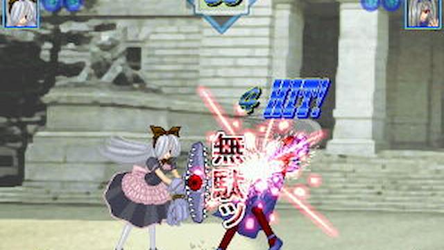 Image for the game Crimson Alive: Genesis of the Heretic