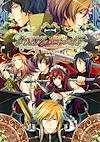 Cover image for the game Crimson Empire: Circumstances to Serve a Noble
