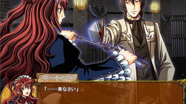 Image for the game Crimson Empire: Circumstances to Serve a Noble