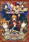 Cover image for the game Crimson Royale ~Circumstances to serve a noble~