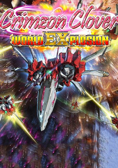 Cover image for the game Crimzon Clover: World EXplosion