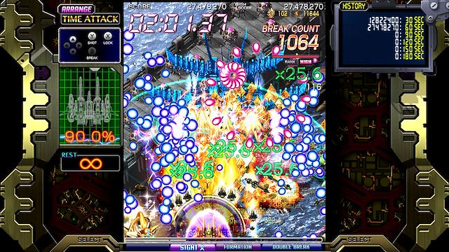 Image for the game Crimzon Clover: World EXplosion