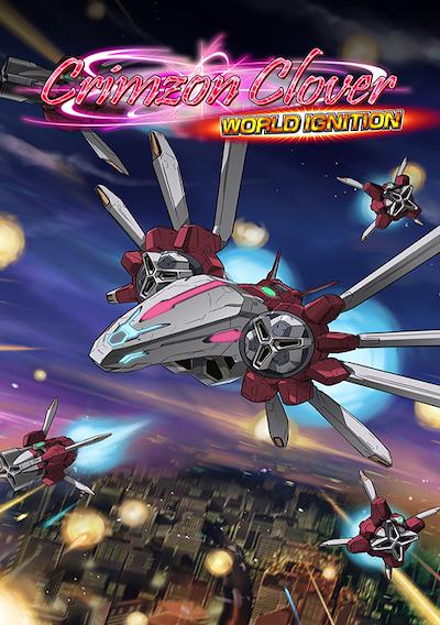 Cover image for the game Crimzon Clover: World Ignition