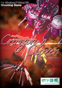 Cover image for the game Crimzon Clover